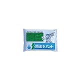 防水セメント 白色・1.3kg 15袋セット