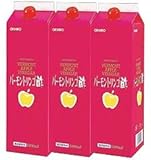オリヒロ バーモントリンゴ酢【3本ｾｯﾄ】