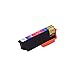 Epson 273 Claria Ink High Capacity Yellow Cartridge (T273XL420-S) Works with Expression Premium XP-520, XP-600, XP-610, XP-620, XP-800, XP-810, XP-820