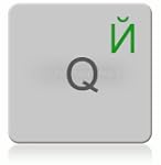 Pegatinas teclado ruso transparente y...