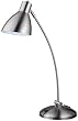 Normande HS1-1461A 60-Watt Desk Lamp with Onboard Electrical Outlet, Brushed Steel Normande HS1-1461A 60-Watt Desk Lamp with Onboard Electrical Outlet, Brushed Steel