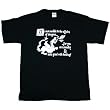 Meddle in Affairs of Dragons Humor T-Shirt