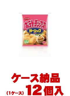 【ケース納品】 湖池屋 Mサイズポテトチップス ガーリック60g 入り数：12