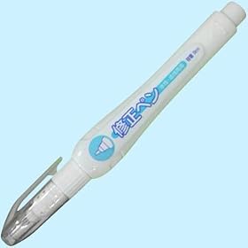 �C���y�� D2076