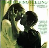 Paul Young, Marvin Gaye, Lisa Stansfield, Al Green, Patrick Swayze..