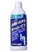 ���肢������ق��Ƃ��� ������E�r���Ǘp 250ml