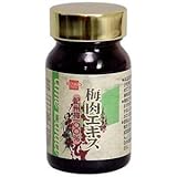 梅肉エキス 紀州梅100%