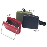 ハイマウント ポケット灰皿(ヒモ付) グリーン 13515