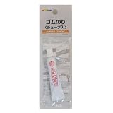 �L���v�e���X�^�b�O(CAPTAIN STAG) Y-3480 �S���̂� 8ml Y-3480