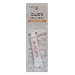 �L���v�e���X�^�b�O(CAPTAIN STAG) Y-3480 �S���̂� 8ml Y-3480