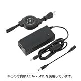 【SANWA SUPPLY】 16Vレッツノート用ACアダプタ ACA-75P10