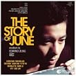 The Story Of June
