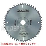 一般木工用マルノコチップソー A-19118 φ85 HS300D用