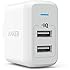 Anker 24W Dual USB Wall Charger PowerPort 2 (with Foldable Plug) for iPhone SE / 6s / 6 / 6 Plus, iPad Air 2 / Pro / mini 3, Galaxy S7 / S7 Edge / S6 / S6 Edge / Edge+, Note 5, LG G5 and More