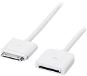ELECOM iPhone4/4S/3GS/3G/iPad/ｉPod 対応 DOCK延長ケーブル 0.5m ホワイト MPA-ED05WH