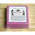Ripe Raspberry Soap + 1/3 Oz Perfume Oil Set BERRYSWEETSTUFF.COM