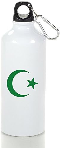 Star Crescent Islam Symbols 600ml Aluminum Portable Sports Water Bottle White