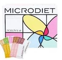マイクロダイエット MICRODIET　ドリンク（ミックス）14食　ダイエット～医療機関専用