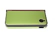 DSi XL Alunminum Metallic Armor Hard Case XL with Screen Protective Filter - Green