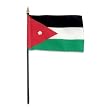Jordan Flag 4 x 6 inch Jordan Flag 4 x 6 inch