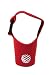 BlenderBottle 20-Ounce Insulated Sling, Red