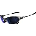Oakley Juliet Men's Active Race Wear Sunglasses w/ Free B&F Heart Sticker Bundle - Plasma/Ice Iridium / One Size Fits All