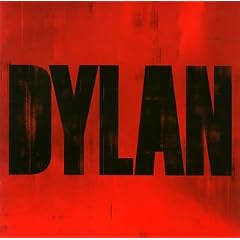 DYLAN THE BEST
