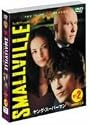 SMALLVILLE/ヤング・スーパーマン〈サード〉セット2 [DVD]