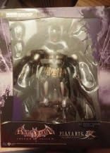 Batman #3 Armored Arkham City: Play Arts Kai Action Figure / Rare - Brand New in Box