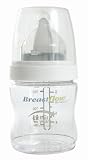 The First Years 3pk. Breastflow 5oz. Bottles