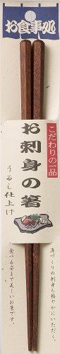 お食事処 お刺身の箸 23cm 562078