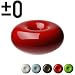 ±0 加湿器Ver.3 レッド XQK-Q030(R): ●連続加湿時間/約8時間(標準モード)、約18時間(長時間モード)<br> ●適応床面積/プレハブ・洋室:8畳、木造和室:5場(標準モード時)<br> ●空気に潤いを与える水滴のような艶やかで清潔でやさしい形は、部屋...