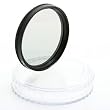 quenox CPL Polfilter Polarfilter Zirkular 58mm 58 mm