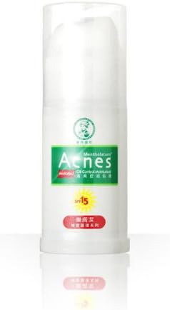 Mentholatum - Acnes Medicated Oil-Control Moisturizer SPF15 45g HK in stock
