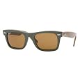 square sunglasses Ray Ban square sunglasses Ray Ban
