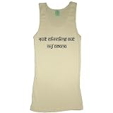 Women's Buddhiwear Quit Checking Out My Asana Tank Top
