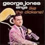 George Jones Sings Like the Dickens
