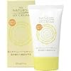 パックス ナチュロン UVクリーム(日焼け止め)  45g