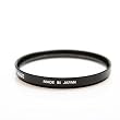 Haze UV-Filter Marumi 82mm (Einfachverg�tet)
