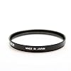 Haze UV-Filter Marumi 58mm (Einfachverg�tet)