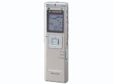 Panasonic ICレコーダー(シルバー)RRUS750S RR-US750-S