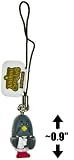 Brewster (~0.9"): Animal Crossing - Wild World Mini-Figure Charm SeriesIMAGE