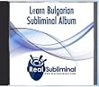 Learn Bulgarian Subliminal CD