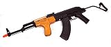 CYMA Airsoft Romanian AIMS-74 Electric Blow Back rifle