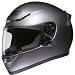 SHOEI RF-1000 RF1000 PEARL GRAY SIZE:MED MOTORCYCLE Full-Face-Helmet