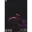 Beyonce: I Am... Yours - An Intimate Performance In The Encore Theater