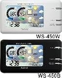 Color Forecast Station - White