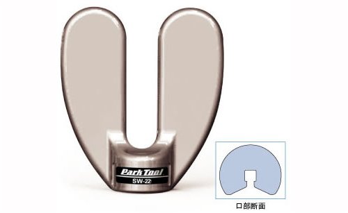 ParkTool（パークツール）　マスターメカニックスポークレンチ 3.4mm　SW-22C