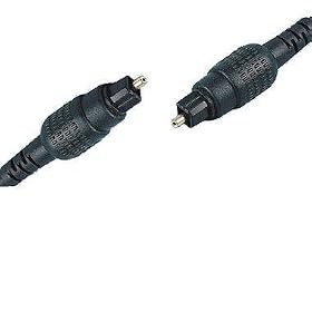 Ex-Pro Optical Cable SPDIF Digital Audio Optical Cable / Lead for Playstation 3 - 2m