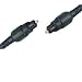 Ex-Pro Optical Cable SPDIF Digital Audio Optical Cable / Lead for Playstation 3 - 2m